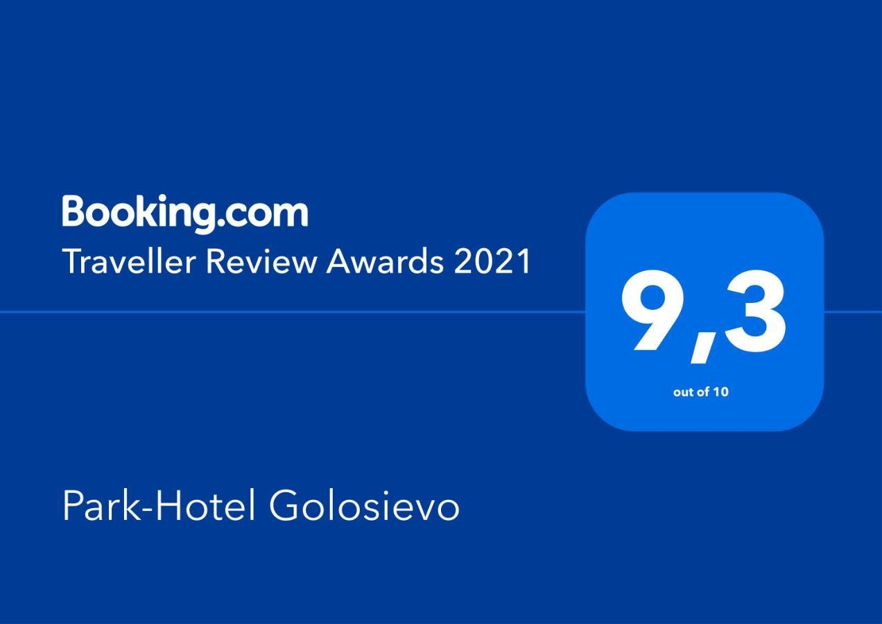 Park-Hotel Golosievo Kiev Eksteriør billede