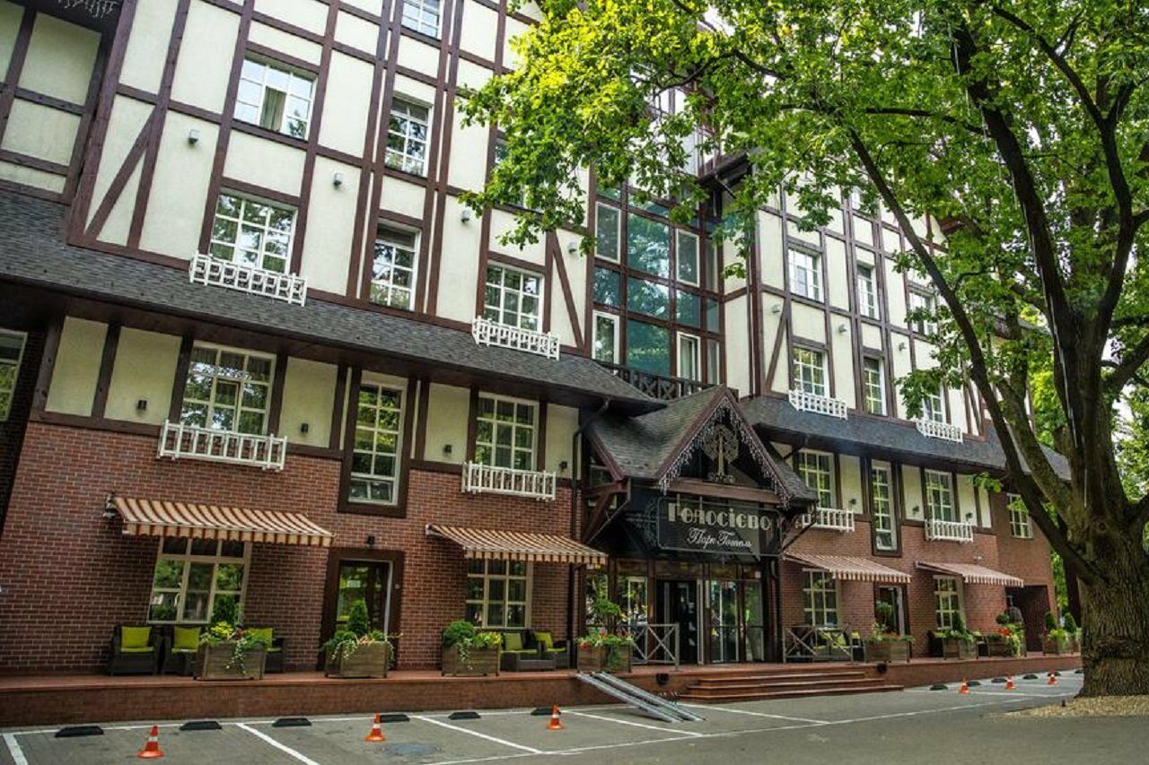 Park-Hotel Golosievo Kiev Eksteriør billede